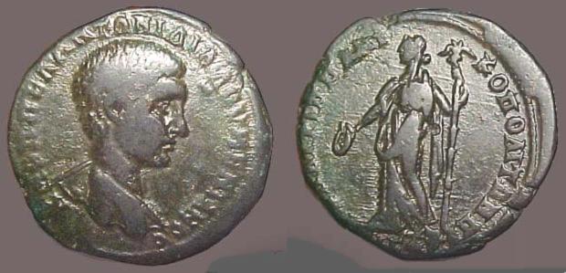 Moesia inferior, Nikopolis ad Istrum, 25. Diadumenian, HrHJ (2018) 8.25.05.01 (plate coin)
Diadumenian, AD 217-218
AE 26, 14.19g, 27.12mm, 180°
struck under governor Marcus Claudius Agrippa
obv. KM OPPEL ANTWNI DIADOVMENIANO - C
        bare head, r.
rev. VP AGRIPPA NI - KOPOLITWN PR / [OC ICT]
       Female figure, in long clothes and cloak, stg. l., holding patera in 
       outstretched r. hand, resting with l. hand on torch (Hestia?)
ref. a) AMNG I/1, 1794, pl. XIV, 20, same rev. die (2 ex., Paris, Sofia)
      b) Varbanov (engl.) 1840 (in error called Hera with sceptre)
      c) Hristova/Hoeft/Jekov (2018) No. 8.25.5.1 (plate coin)
rare, about VF, nice patina

Pick: The rev. of both coins are from the same die, probably too the rev. of Nr. 1684, so that we here have NI-KOPOLITWN PR and in ex. should be added OC ICT.
