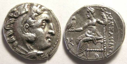 Alexander III, 336-323 BC; Kolophon 310-301 BC
AR drachm, 18mm, 4.28g, aUnc
Head Herakles right clad in lion's skin / AΛEΞANΔPO[Y]  Zeus seated left, right leg drawn back and feet on stool.  KA in left field, crescent under throne.
Ex: Calgary Coin
Price 1825a, Müller 274v
Consigned to Forvm

