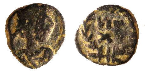 Late Roman AE4
Arcadius or Theodosius II (?), late 4th cent. AD.  Possibly a contemporary imitation, Obv: Emperor right; Rev: VIX over X (?) within wreath, AE 4, 8mm.
