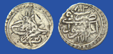 OTTOMAN EMPIRE - Mustafa III
OTTOMAN EMPIRE - Mustafa III (1757-1774) Para, 1764.  (Year 8). KM-296. Constantinople mint. 
Keywords: OTTOMAN EMPIRE - Mustafa III