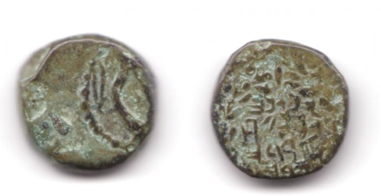 JUDEA - JOHN HYRCANUS II (Yonatan)
Hendin #479: AE Prutah. 67 and 63-40 B.C.E.  Crude Hebrew lettering; surrounded by wreath on obverse. Reverse: Double cornucopia, with ribbons; pomegranate between horns.

Keywords: JUDEA - JOHN HYRCANUS II (Yonatan)