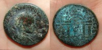 Beirut_Phoenicia_Mint_Elagabalus_Bronze_Coin.JPG