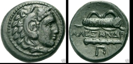GREEK, MACEDONIAN KINGDOM, Alexander III the great, AE, Lifetime Issue
Price 311
