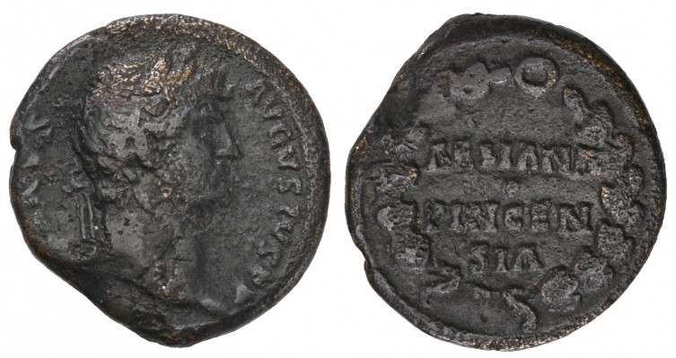 0999 Hadrian Quadrans, Roma 128-29 AD Imperial mines coin
Reference.
RIC 999; Strack 455a; Woytek 2004

Bust A1

Obv. HADRIANVS AVGVSTVS P P
Laureate head

Rev. AELIANA / • / PINCEN / SIA
within wreath

4.17 gr
18 mm
6h

Note.
Translation:
Aeliana Princensia
Games in honour of Aelius Hadrianus (Aeliana) in Pincum.
Keywords: RIC 999