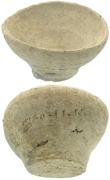 |Ancient| |Writing|, |Babylonia,| |Terracotta| |Cup| |with| |Cuniform| |Inscription,| |c.| |1900| |B.C.|, 