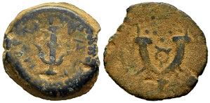 01/23/2024, Judean Kingdom, Herod the Great, 37 - 4 B.C.$110.00