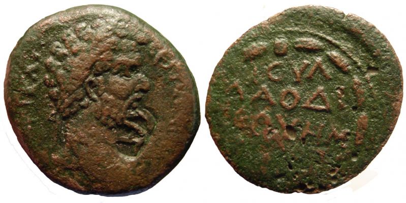 CAГ
SYRIA: SELEUCIS & PIERIA. Laodiceia ad Mare. Septimius Severus. Æ 28. A.D. 193-198 (i.e. before Laodiceia became colony). Obv: (AYT)KAI(CEΠ)-CE(OYHPOC). Laureate head right; countermark bafore chin. Rev: IEYΛ-ΛAOΔI-CEOVHM-(HTPOΠ-OΛEΩ) or sim. in laurel-wreath. Ref: BMC 85 or 86. Axis: 360°. Weight: 15.04 g. CM: CAГ in rectangular punch, 6 x 3.5 mm. Howgego 581 (116 pcs). Collection Automan.
