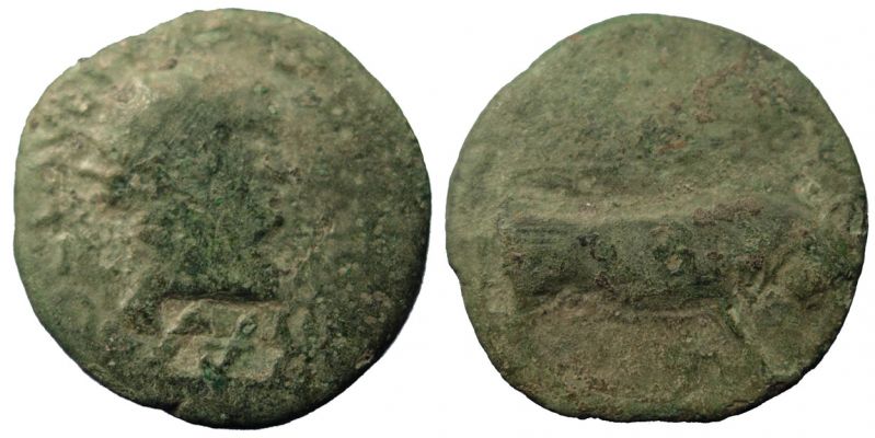 B▪AV in rectangular punch
EPIRUS. Buthrotum. Nero. Æ 21 (As). A.D. 54-68. Obv: (NER)OCLAVDIV(SCAESARAVGGERM) or sim. Radiate head right; countermark on neck. Rev: (EXCONSENSVD, CCIB in ex) or similar. Butting bull right. Ref: RPC 1406 (or possibly 1403, 1408 or 1410). Axis: 180°. Weight: 5.38 g. CM: B▪AV in rectangular punch, 9 x 4 mm. Howgego 579 (19 pcs). Note: The countermark may possibly be read "Bvthrotvm Avgvsta". Collection Automan.
