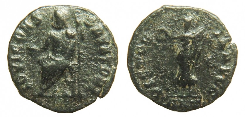  Time of Maximinus II
Anonymous
Antioch mint
IOVI CONSERVATORI
Jupiter seated left
VICTORIA AVGG
Victory walking left holding wreath
-/E//SMA
van Heesch 2
Keywords: anonymous