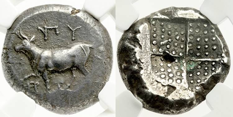 GREEK, Thrace, Byzantion AR Tetradrachm
(387-339 BC)
Obv.: Heifer standing left on dolphin; monogram above and under raised leg.
Rev.: Granular quadripartite incuse square.
Schönert-Geiss 688 (this coin); SNG BM Black Sea 4 var. (monogram).
From the Chris Connell Collection; Ex George Bauer Collection (Glendining's, 23 January 1963), lot 1010; Mathey Collection (Feuardent, 9 June 1913), lot 146.
