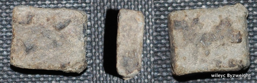 Roman weight?, 1 Sextula
Four pellets one side?
12mm by 9mm by 4mm, 4.15g
