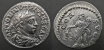 Elagabalus-RIC-166.jpg