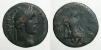Antoninus_Pius,_Corinth,_AE20,_rare.JPG