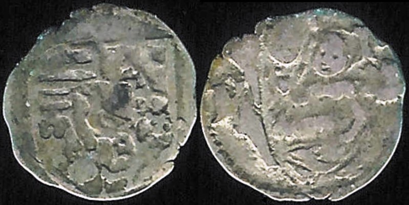 Huszár 728, Pohl 220-5, Unger 578f, Réthy II 244, Frynas H.34.51.
Hungary.  Matthias/Mátyás Hunyadi ("Corvinus") (1458-1490).

AR obolus (average fineness .500 AR, average weight .59023 g.), .26 g., 12.2  mm. max., 0°.

Obv:  Four-part shield with Hungarian arms (Árpádian stripes, patriarchal cross, Dalmatian leopard heads, crowned lion of Berszterce), raven in escutcheon. 

Rev:  Veiled Madonna with infant Jesus to her left, K–P* (privy mark) in fields. 

Type struck 1471-1481 (per Huszár), 1471-1486 (per Gyöngyössy), 1471-1488 (per Unger) or 1472-1485 (per Pohl).  Privy mark was struck in Kremnitz/Körmöcbánya, Hungary, now Kremnica, Slovakia, by Paul Peck, kammergraf, or possibly Paul Modrár, ca. 1472-1478 (per Pohl) or 1472-1477 (per Gyöngyössy).

Huszár/Pohl rarity 6, Unger value 15 KM, Frynas rarity N.
