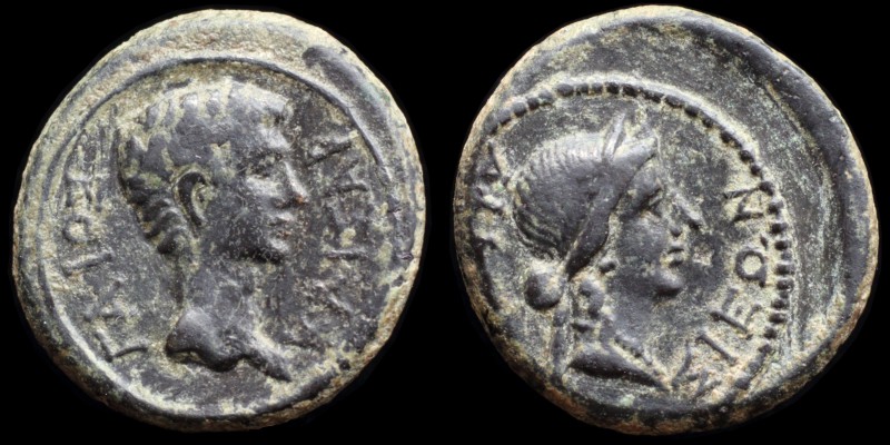 Caligula - Aphrodisias
37-41 AD
laureate head right
&#915;AIO&#931;__KAI&#931;AP
diademed head of Aphrodite right
A&#934;PO&#916;I_&#931;IE&#937;N
RPC I 2845; BMC 97-8
4,0g 16mm
ex Aureo & Calicó
Keywords: Caligula Aphrodisias Aphrodite