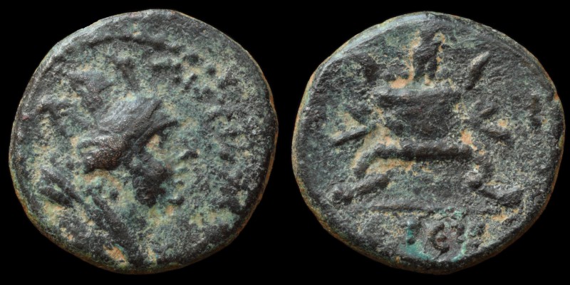 Antioch - AE trihemichalkon?
146-147 AD
draped bust of Tyche right wearing mural crown with three turrets
ANTIOXE&#937;N
garlanded ligted altar
I
ET E&#984;P
RPC IV.3, 7197 (temporary); McAlee (Civic) 59, Cop 123
2,9g 15,5mm
Keywords: Antioch altar