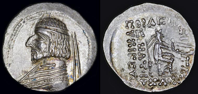 Unknown King, 80-70 BC

AR dr., 4,07gr, 19,4mm; Sellwood 30.16, Shore 134 (Orodes I. 90-77BC), Sunrise --;
mint: Rhagai; axis: 12h;
obv.: bare-headed, left, w/broad diadem, knot and 2 ribbons; medium-long hair in 3 waves, mustache, short beard; multi-turn torque w/ single pellet finial; cuirass; dotted border 9 to 15h; unusual style of portrait, more typical of Eastern mints;
rev.: archer, right, on throne, w/bow in both (?) hands; blundered 5-line legend; short exergual line;

ex: CNG eAuction 90, ex: Classical Numismatic Auctions XXI.
