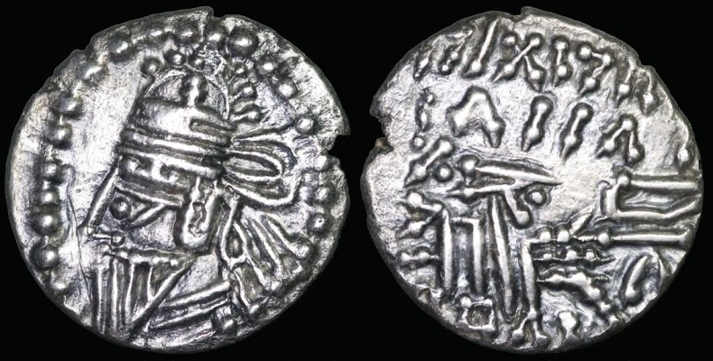 Osroes II.,  190 AD
AR dr.,  3,40gr,   16,9mm;   Sellwood 85.3,   Shore 439,   Sunrise -;
mint: Ekbatana ;   axis:  12h;
obv.: bust, left, w/tiara, 4-strand diadem, 2 loops,  and 4 ribbons;  tiara decorated w/ pellets on stalks over crest and side, and long ear flaps; long pointed beard of  vertical lines,  mustache;  earring,  2-layer necklace;  dotted border 7 to 17:30h;  
rev.: archer, right, on throne, w/bow in one outstretched hand, mint monogram &#923; w/top bar below;  left leg and foot missing, throne back w/out cross bars;  top Aramaic/Pahlavi line reading ‘King Osroes’,  1 complete and 3 partial lines of illegible ‘Greek’ legend;

ex:   G. Clark, VA.

