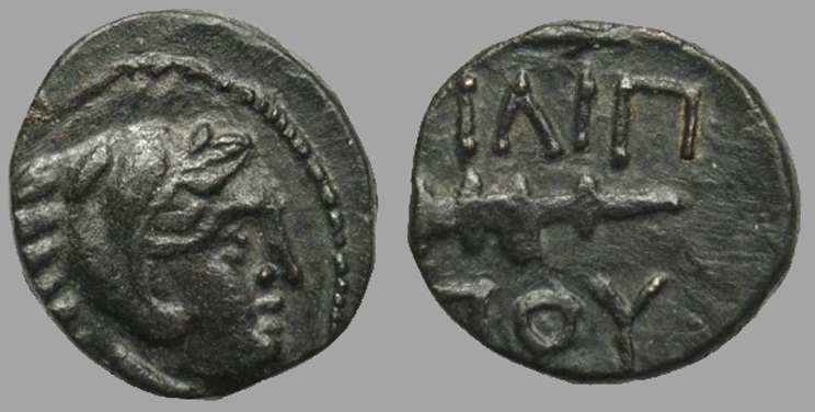 Macedonian Kingdom: Philipp II (359-336 BCE) Æ Unit (SNG Cop. 620)
Obv: Head of Herakles right, wearing lion's skin headdress
Rev: [&#934;]&#921;&#923;&#921;&#928;&#928;&#927;&#933;; club between legend
