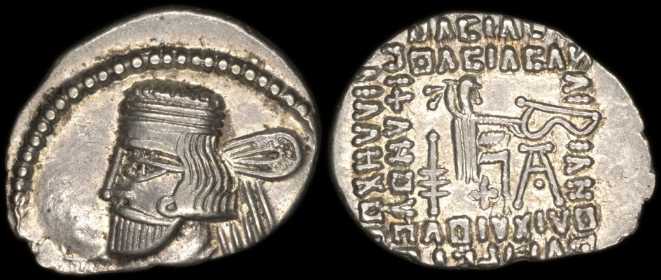 EB0144 Vardanes II / Archer
Vardanes II 55-58 AD, PARTHIAN KINGDOM, AR Drachm, Ecbatana mint.
Obverse: Bust left with semicircular bottom to beard wearing diadem and three-band spiral torque with no visible end; medium length hair wavy with earring visible; diadem pendants shown as five lines; circular border of dots.
Reverse: Beardless archer wearing bashlyk and cloak seated right on throne, holding bow in right hand; below bow, monogram #26 (AT); seven-line legend; no border.
References: Shore 384, Sell. 69.13.
Diameter: 22.5mm, Weight: 3.745g.
