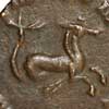 Detail of the reverse of an antoninianus of Gallienus showing a hippocamp